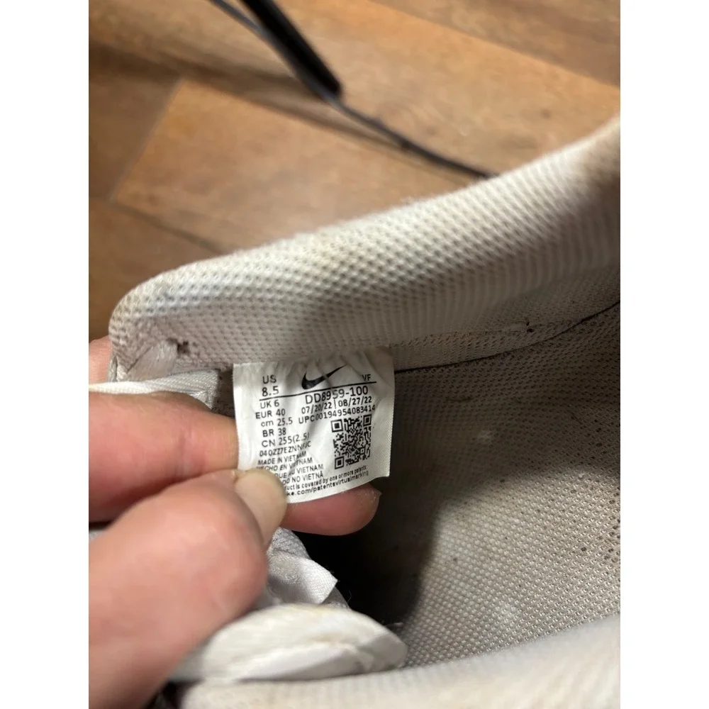Nike iconic white